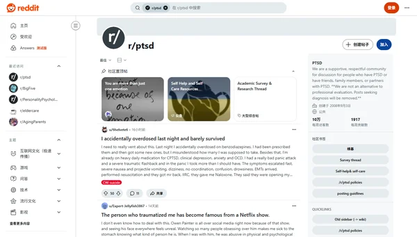 Reddit r/PTSD